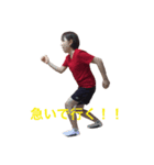 おはん（個別スタンプ：1）