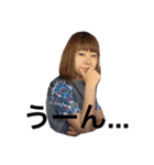 おはん（個別スタンプ：2）