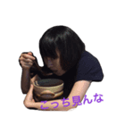 おはん（個別スタンプ：3）