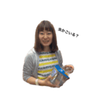 おはん（個別スタンプ：6）