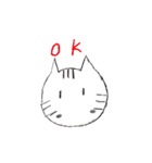 日常 猫スタンプ（個別スタンプ：1）