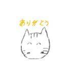 日常 猫スタンプ（個別スタンプ：4）