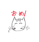 日常 猫スタンプ（個別スタンプ：13）