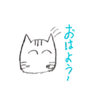 日常 猫スタンプ（個別スタンプ：15）