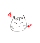 日常 猫スタンプ（個別スタンプ：16）