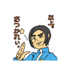 みんなのおやびん（個別スタンプ：2）
