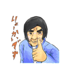 みんなのおやびん（個別スタンプ：3）