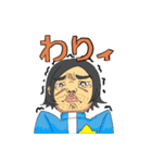 みんなのおやびん（個別スタンプ：4）