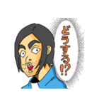 みんなのおやびん（個別スタンプ：5）