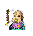みんなのおやびん（個別スタンプ：6）