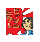 みんなのおやびん（個別スタンプ：7）