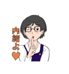 みんなのおやびん（個別スタンプ：9）