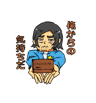 みんなのおやびん（個別スタンプ：13）
