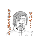 みんなのおやびん（個別スタンプ：17）