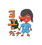 みんなのおやびん（個別スタンプ：21）