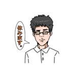 みんなのおやびん（個別スタンプ：23）