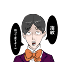 みんなのおやびん（個別スタンプ：25）