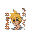 みんなのおやびん（個別スタンプ：26）