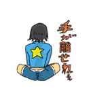 みんなのおやびん（個別スタンプ：27）