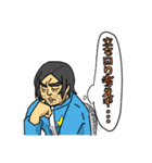 みんなのおやびん（個別スタンプ：34）