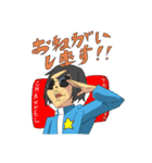 みんなのおやびん（個別スタンプ：37）