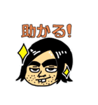 みんなのおやびん（個別スタンプ：38）