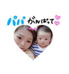 りこちゃん♡♡（個別スタンプ：5）