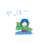 【東方Project】草の根妖怪スタンプ（個別スタンプ：1）