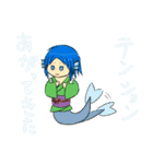 【東方Project】草の根妖怪スタンプ（個別スタンプ：3）