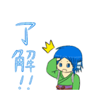 【東方Project】草の根妖怪スタンプ（個別スタンプ：4）