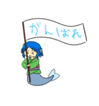 【東方Project】草の根妖怪スタンプ（個別スタンプ：10）