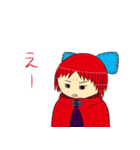【東方Project】草の根妖怪スタンプ（個別スタンプ：11）