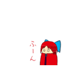 【東方Project】草の根妖怪スタンプ（個別スタンプ：13）