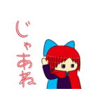 【東方Project】草の根妖怪スタンプ（個別スタンプ：15）