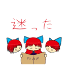 【東方Project】草の根妖怪スタンプ（個別スタンプ：16）