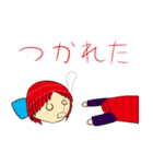 【東方Project】草の根妖怪スタンプ（個別スタンプ：17）