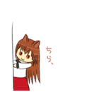 【東方Project】草の根妖怪スタンプ（個別スタンプ：22）