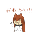 【東方Project】草の根妖怪スタンプ（個別スタンプ：23）