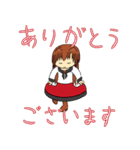 【東方Project】草の根妖怪スタンプ（個別スタンプ：24）
