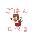 【東方Project】草の根妖怪スタンプ（個別スタンプ：25）