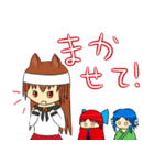 【東方Project】草の根妖怪スタンプ（個別スタンプ：34）