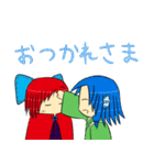 【東方Project】草の根妖怪スタンプ（個別スタンプ：35）