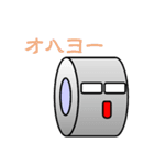 たいやん（個別スタンプ：4）