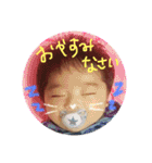 はるちんスタンプ♡（個別スタンプ：3）