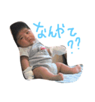 はるちんスタンプ♡（個別スタンプ：4）