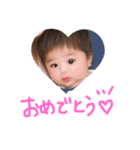 はるちんスタンプ♡（個別スタンプ：7）