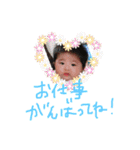 はるちんスタンプ♡（個別スタンプ：18）