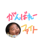 はるちんスタンプ♡（個別スタンプ：22）