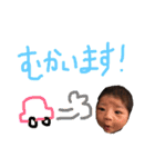 はるちんスタンプ♡（個別スタンプ：23）