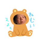 はるちんスタンプ♡（個別スタンプ：24）